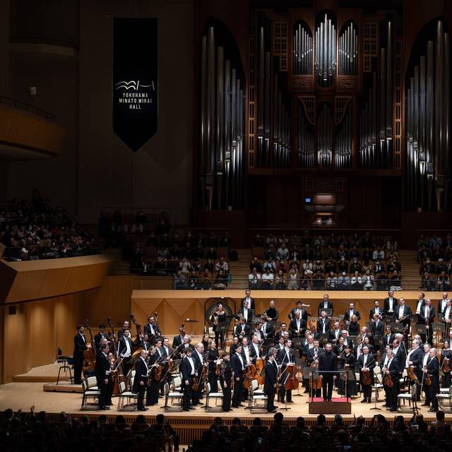 Berliner Philharmoniker Asien Tournee