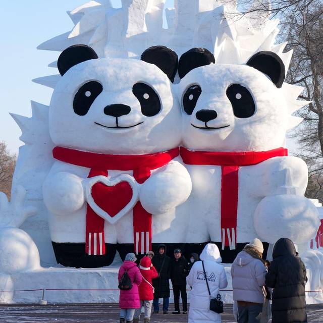 Eisfestival in Harbin