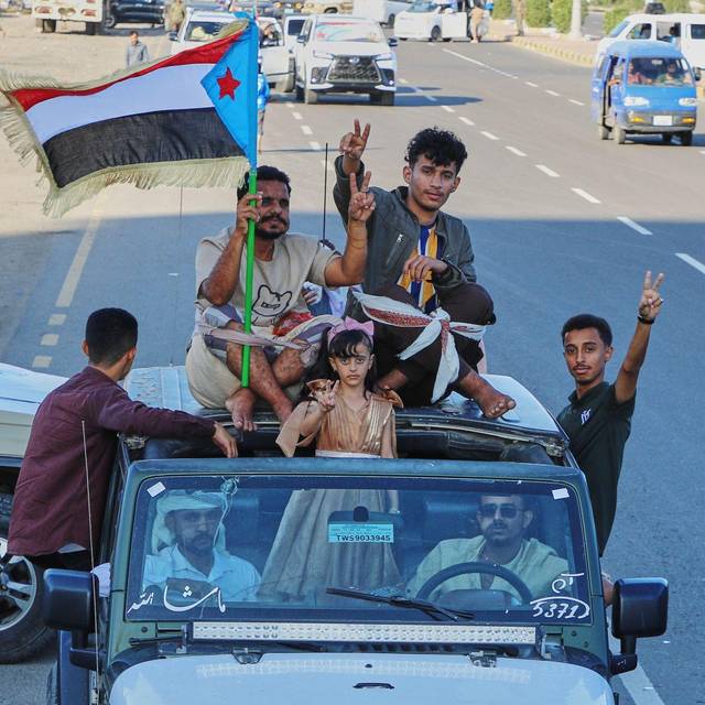 Konflikt in Jemen - STC-Kundgebung in Aden