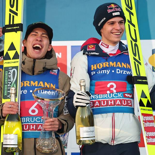 74. Vierschanzentournee - Innsbruck