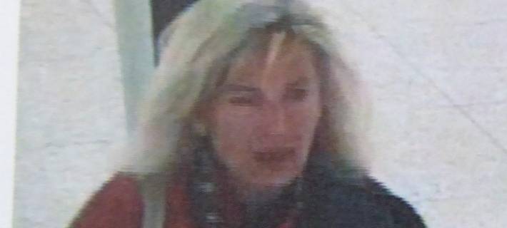 Polizei fahndet nach Betrügerin