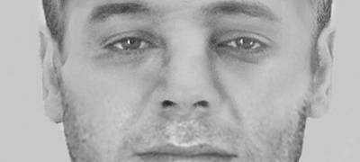 Fahndung mit Phantombild