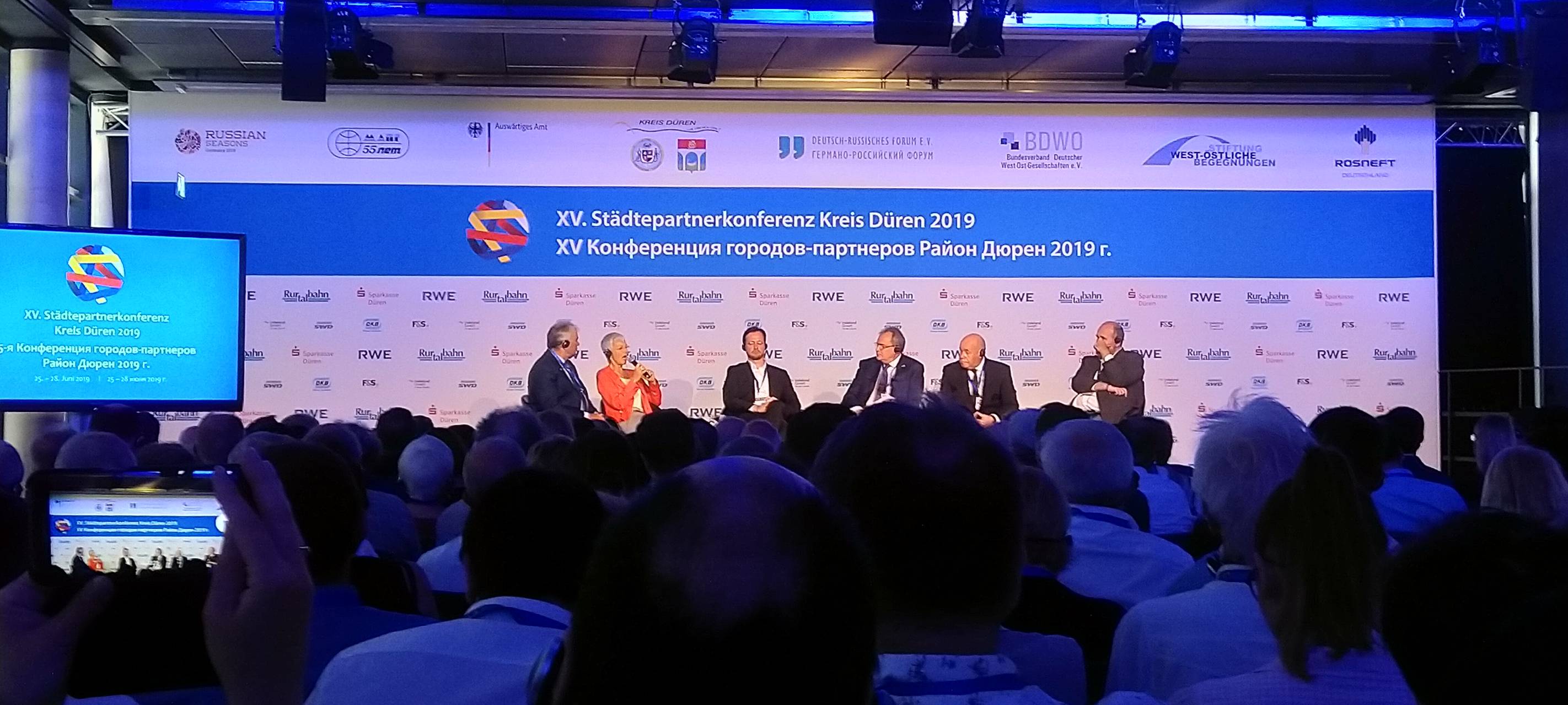 Städtepartnerkonferenz läuft
